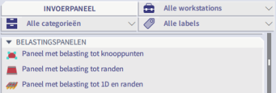 De verschillende types belastingspanelen vind je in het invoerpaneel